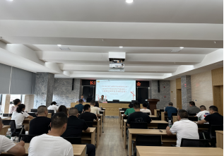 強(qiáng)化安全意識(shí)、嚴(yán)守安全防線(xiàn)——有限空間作業(yè)及消防安全專(zhuān)題培訓(xùn)